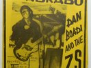 Dan Boadi:Afro Highlife/Ghana listen