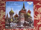 DECCA SXL 2015 WBG BLUE BORDER 1 ED 1958 Tchaikovsky N. 4 Argenta Near Mint