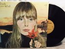 JONI MITCHELL Clouds 1970 Original LP Vinyl Gatefold Record Album RS 6341 VG++