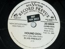 Elvis Presley - Hound Dog / Don't Be Cruel - RCA DJ Promo 70's Vinyl 78 RPM