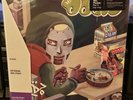 MF DOOM - MM..FOOD VMP GREEN AND WHITE LIMITED VINYL WITH ALL INSERTS INCLUDED