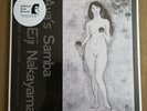 * EIJI NAKAYAMA - AYA'S SAMBA - RARE 1978 JAPANESE Contemporary Jazz LP SEALED *