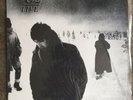 U2 Live The Strength Of The Youth Album From Concert **RARE** July 1982