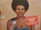 Minnie Riperton Perfect Angel vinyl LP record Epic KE 32561 1974 w hype sticker
