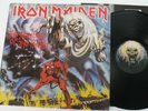 Iron Maiden - LP - The Number of the Beast
