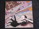 STIFF LITTLE FINGERS go for it LP EX-/EX- CHR 1339, with inner, vinyl, album