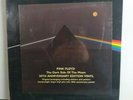 Pink Floyd - Dark Side Of The Moon (30th Anniversary Euro Press) 12