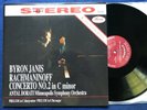 SR 90260 (180g RE) *NM* Rachmaninoff Piano Concerto No. 2 Byron Janis Dorati