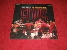 ELVIS 2 LP SET:  THE KING IN THE RING NEW SEALED