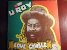 RARE REGGAE LP: U-ROY 