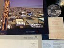 PINK FLOYD A Momentary Lapse Of Reason JAPAN LP 28AP3405 w/OBI +COMPANY POSTCARD