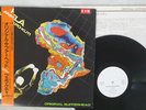 FELA ANIKULAPO KUTI ORIGINAL SUFFERHEAD ARISTA 25RS-154 Japan OBI PROMO VINYL LP
