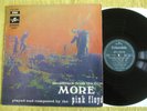 RARE VINYL LP PINK FLOYD MORE OST FRENCH COLUMBIA 1969 1ST PRESS 2C 062 04096