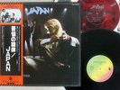 JAPAN OBSCURE ALTERNATIVES HANSA VIP-6593 Japan OBI FLEXI DISC VINYL LP