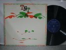 Stan Tracey / Keith Tippett - TNT UK LP Steam Nr MINT