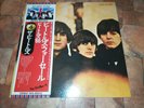 BEATLES THE  BEATLES FOR SALE  LP 1964  JAPAN PRESS  OBI