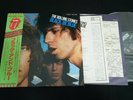 THE ROLLING STONES - BLACK AND BLUE - JAPAN VINYL LP OBI ESS-63005 EX-/EX
