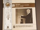 4 LP Box Furtwangler Brahms Ein deutsches requiem Vocal album Japan