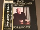 5 LP box Bach Well tempered clavier Sviatoslav Richter  BWv 846-893 Japan