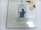 SEALED BOX SET - THE GLENN GOULD LEGACY - MUSIC OF SCRIABIN, SCHOENBERG, BERG,