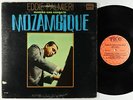 Eddie Palmieri - Mambo Con Conga Es Mozambique LP - Tico - Latin Jazz