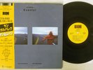 JAN GARBAREK EVENTYR ECM PAP-25519 Japan OBI VINYL LP