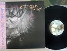 COCTEAU TWINS TREASURE 4AD/VIRGIN 28VB-1024 Japan OBI VINYL LP