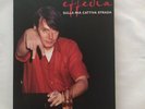 effedia sulla mia cattiva strada fabrizio de andrè racconta fabrizio de andrè 