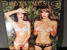 ROXY MUSIC *COUNTRY LIFE* VINYL LP