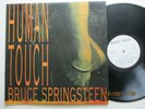 BRUCE SPRINGSTEEN - Human Touch - Rare Ltd release ZIMBABWE LP / As new