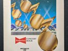 Lakeside Westwood One Budweiser live Concert Hour LP funk soul VERY RARE