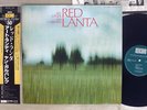 ART LANDE, JAN GARBAREK RED LANTA ECM 25MJ 3348 Japan OBI VINYL LP