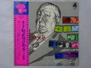BERNARD HERRMANN GREAT HITCHCOCK MOVIE THRILLERS LONDON FML 50 Japan 4CH  LP OBI