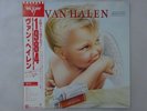 Van Halen 1984 Warner Bros. Records P-11369 Japan  VINYL LP OBI