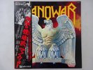 Manowar Battle Hymns Liberty K28P 270 Japan  VINYL LP OBI