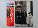 The Beatles Hey Jude Apple EAS-80570 Japan  VINYL LP OBI