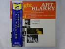 Art Blakey Quintet Night At Birdland Vol.2 Blue Note NR-8839 Japan Promo  LP OBI