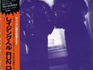RUN DMC - Raising Hell '86 LP JAPAN ORG  come with insert & OBI