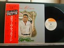STEVE Mc QUEEN  soundtracks musiques de films  made in JAPAN + OBI & photos