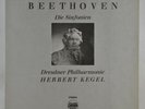 BEETHOVEN KEGEL DRESDENER PHILHARMONIE Die Sinfonien 7 LP BOX ETERNA 725020-026