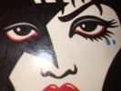Kiss Teardrop Lp Rock And Roll Over Record Club Vinyl Label / Cover Variant Rare