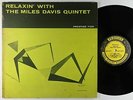 Miles Davis Quintet - Relaxin' With LP - Prestige - PRLP 7129 Mono DG RVG