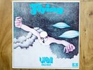UFO II Flying - 1971 2nd UK pressing, orange / black Beacon labels 12