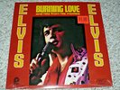 ELVIS PRESLEY  Burning Love LP  Camden/Pickwick  STILL SEALED