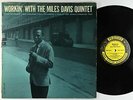 Miles Davis Quintet - Workin' With LP - Prestige PRLP 7166 OG Press Mono DG RVG