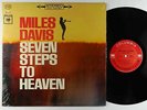 Miles Davis - Seven Steps To Heaven LP - Columbia - CS 8851 2-Eye Stereo Shrink
