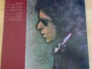 Bob Dylan Blood on the Tracks MFSL
