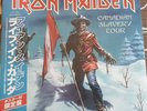 IRON MAIDEN Canadian Slavery Tour  2LP col. vinyl
