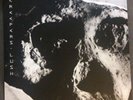 Creepers ?LP Lush Deafheaven Vinyl VG