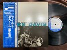 MINT  MILES DAVIS VOL. 2 BLUE NOTE GXF 3012 OBI MONO JAPAN VINYL LP